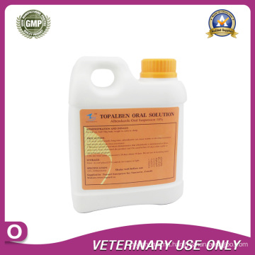 Veterinary Drugs of Albendazole Oral Suspension(10%)